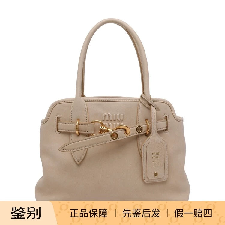 Miu Miu Women's Aventure Bag in Beige