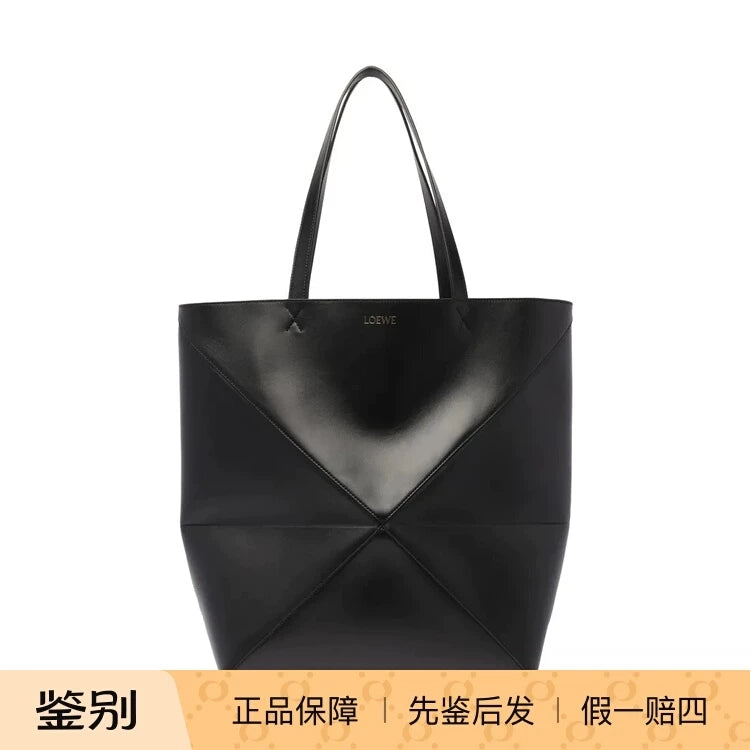 Loewe Men's Puzzle Fold Tote Large Bag in Black