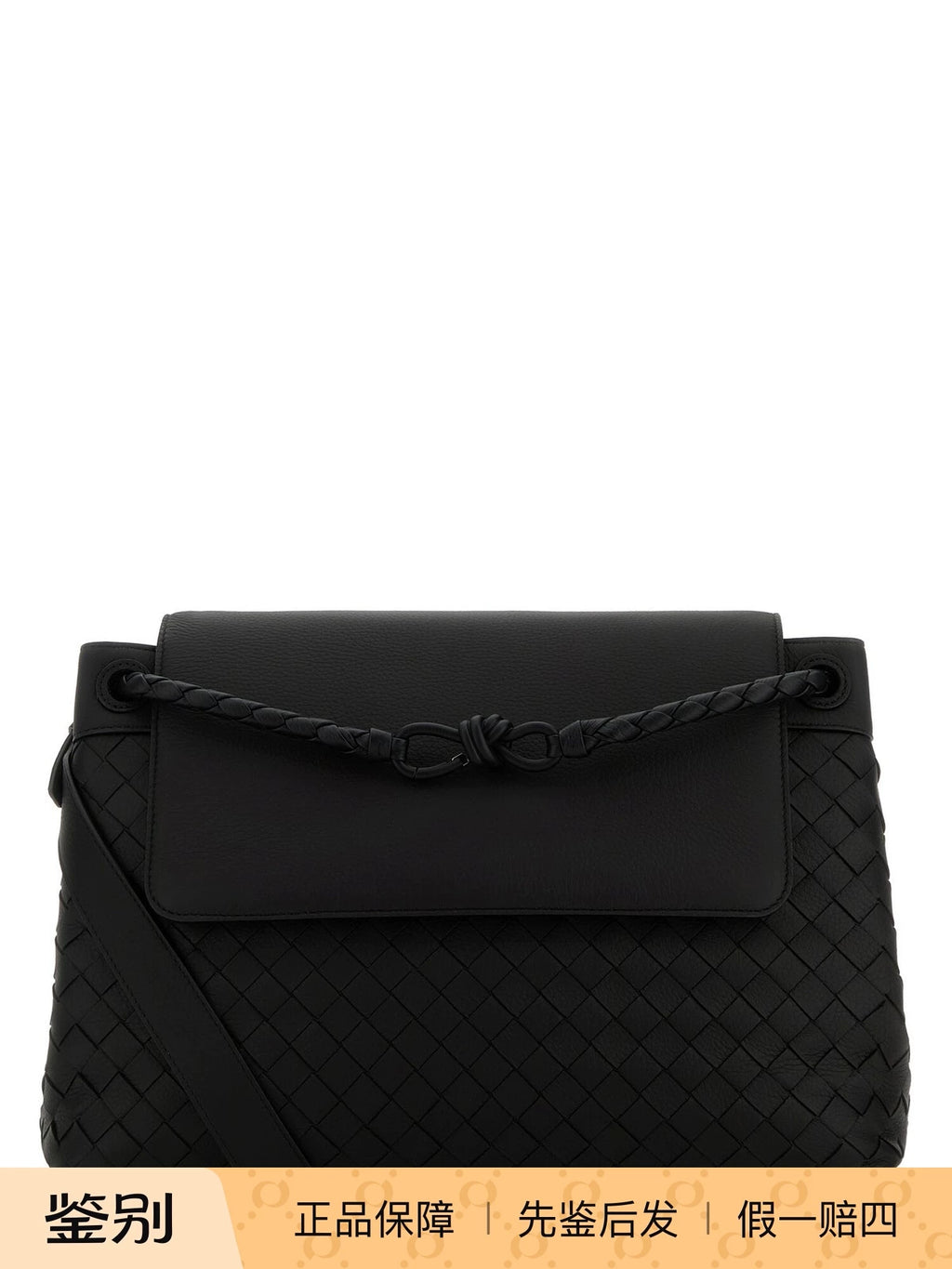 Bottega Veneta Men's Andiamo Bv Medium Bag