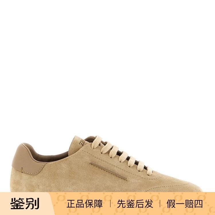 Zegna Men's Sneakers in Beige