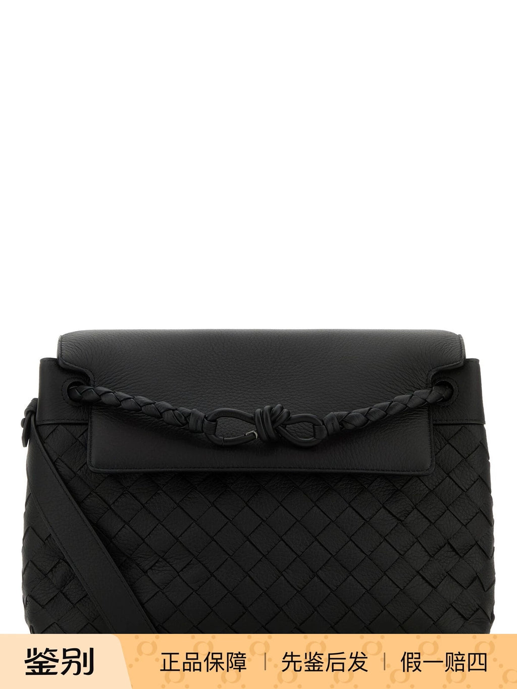 Bottega Veneta Men's Andiamo Bv Small Bag