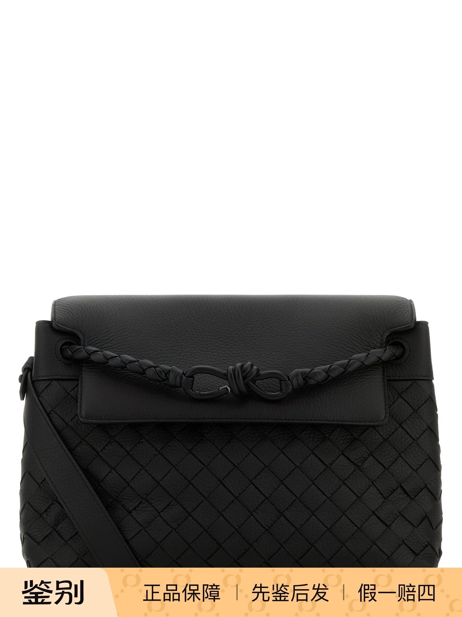 Bottega Veneta Men's Andiamo Bv Small Bag