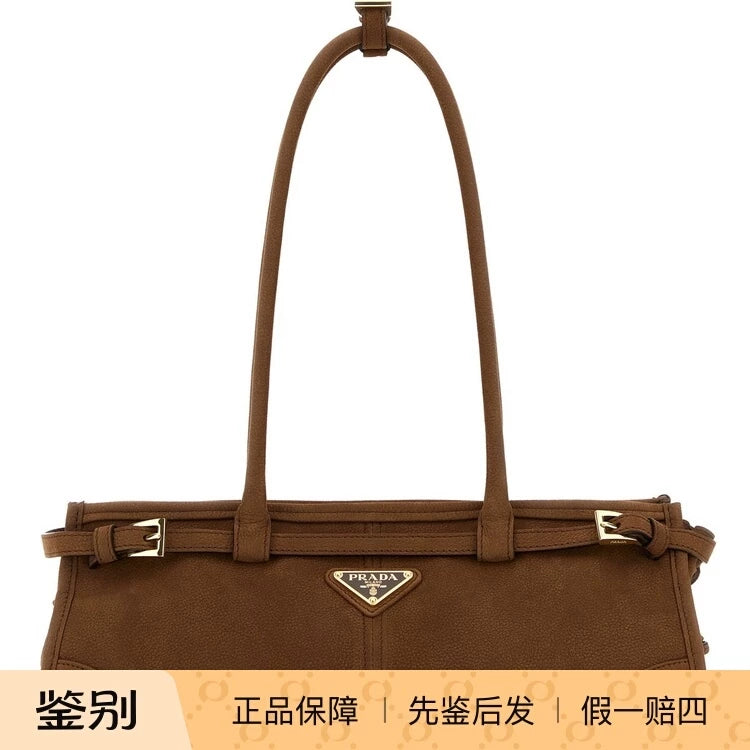 Prada Women's Bonnie Medium Bag in Brown