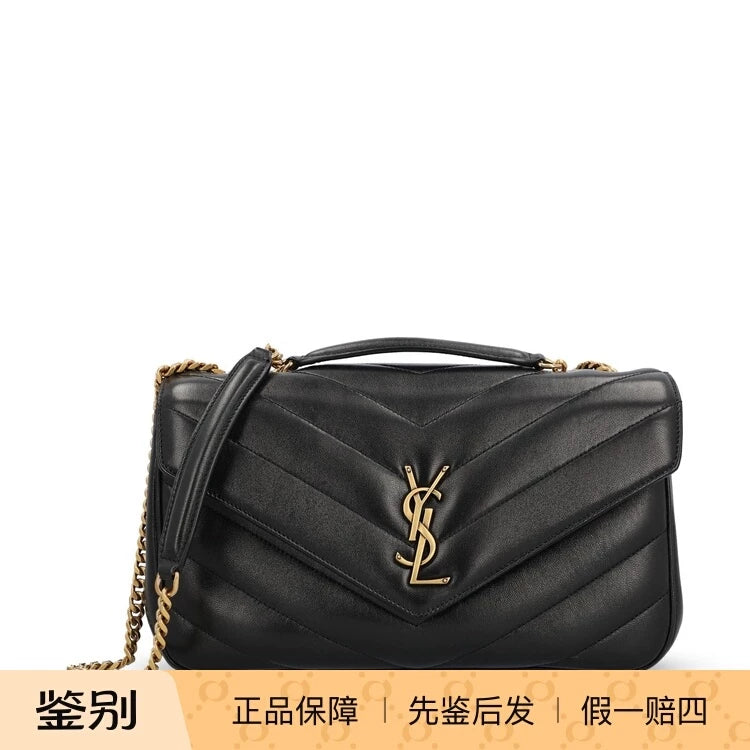 Saint Laurent YSL Loulou Small Bag in Black