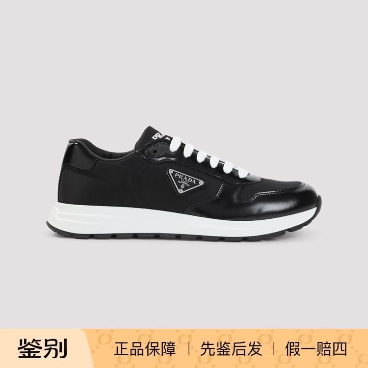 Prada Men's Prax 01 Sneakers