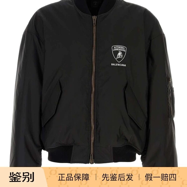 Balenciaga Men's Jacket