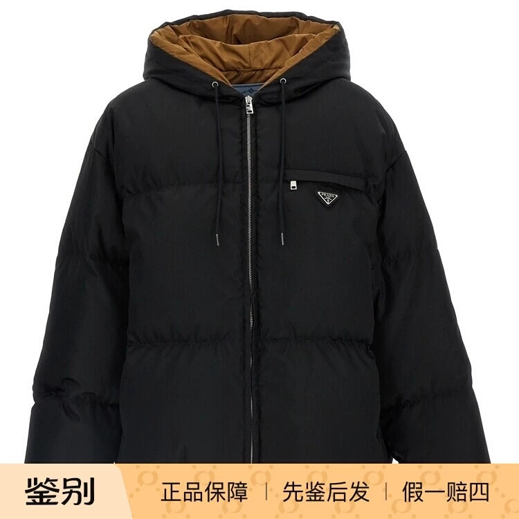 Prada Women's Maxi Down Jacket in Black