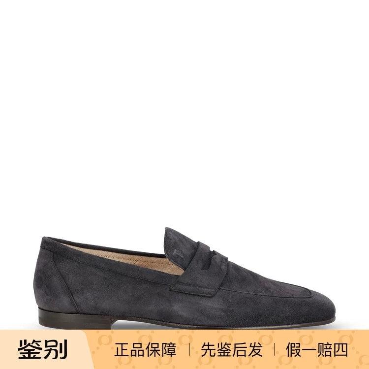 Tod’s Men's Tod's Loafers in Blue