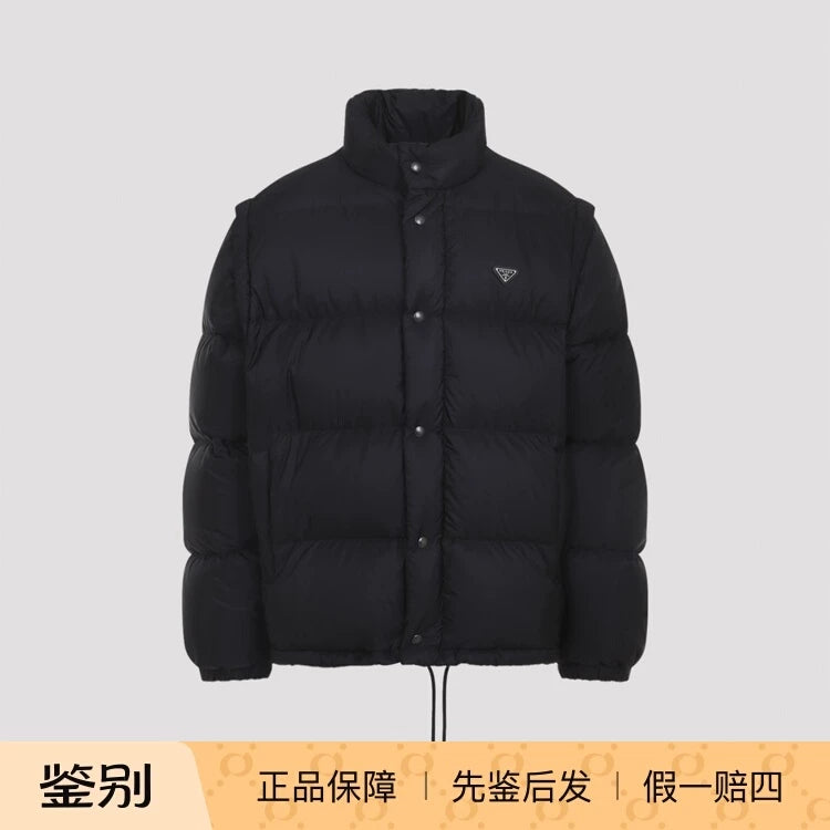 Prada Men's Down Jacket