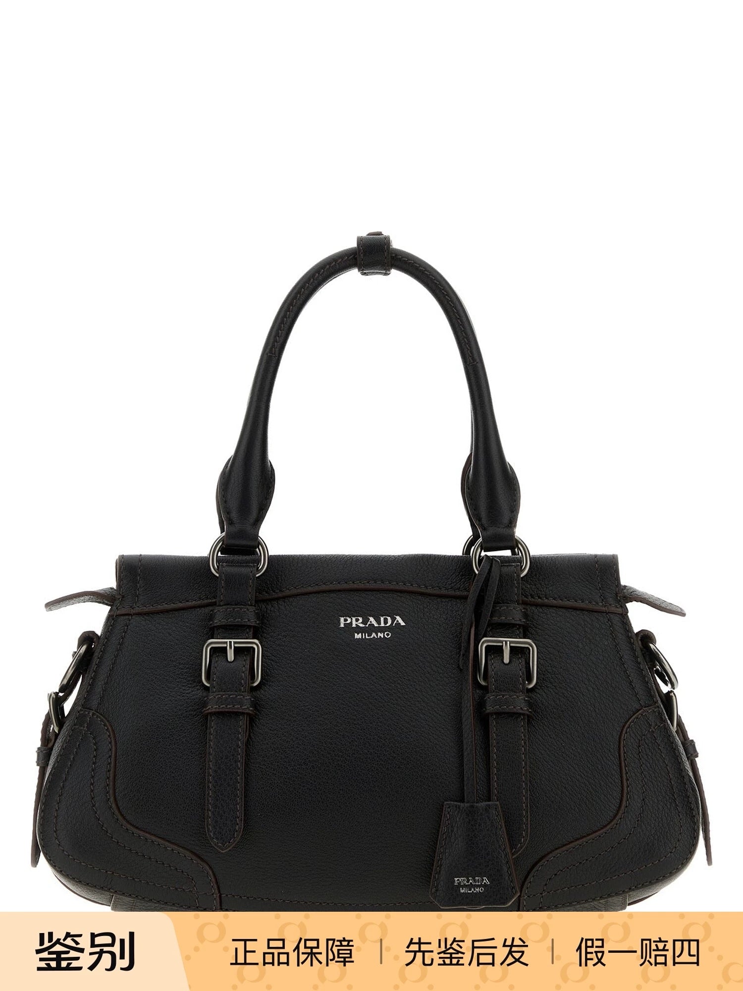 Prada Women's Large Shoulder Bag in Black
