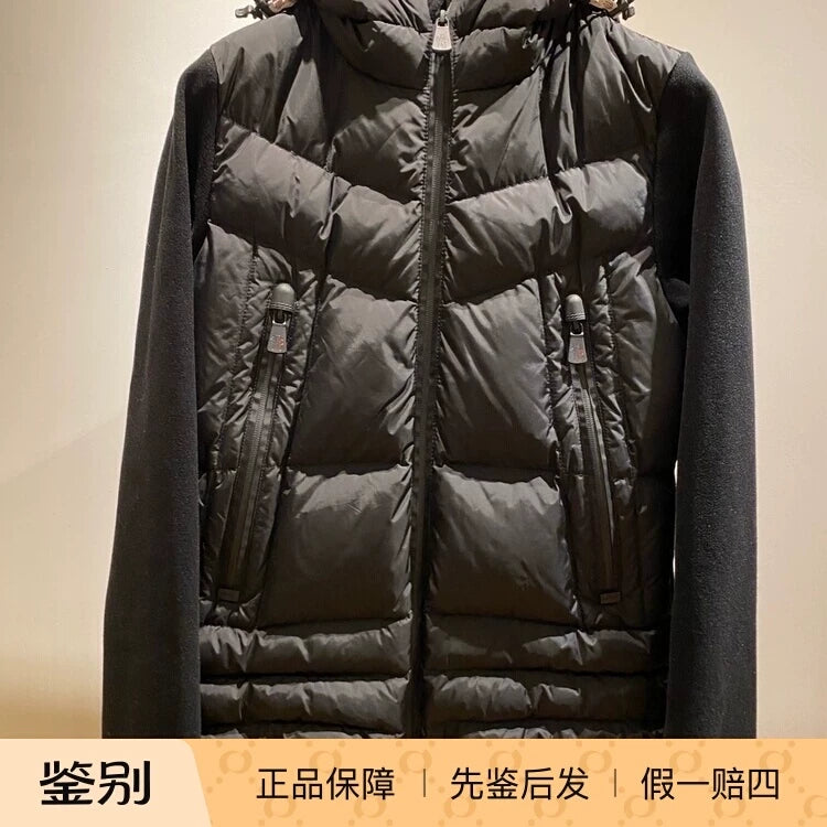 Moncler Men's Moncler Grenoble Cardigan