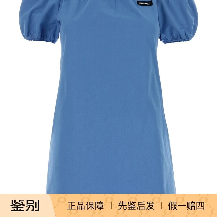 Miu Miu Dress in Blue