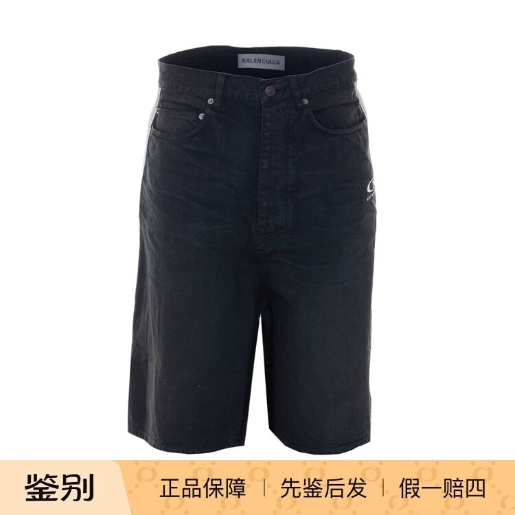 Balenciaga Men's Shorts in Black