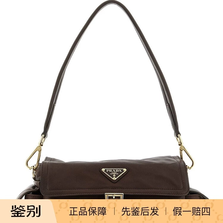 Prada Women's Explore Medium Shoulder Bag in Brown