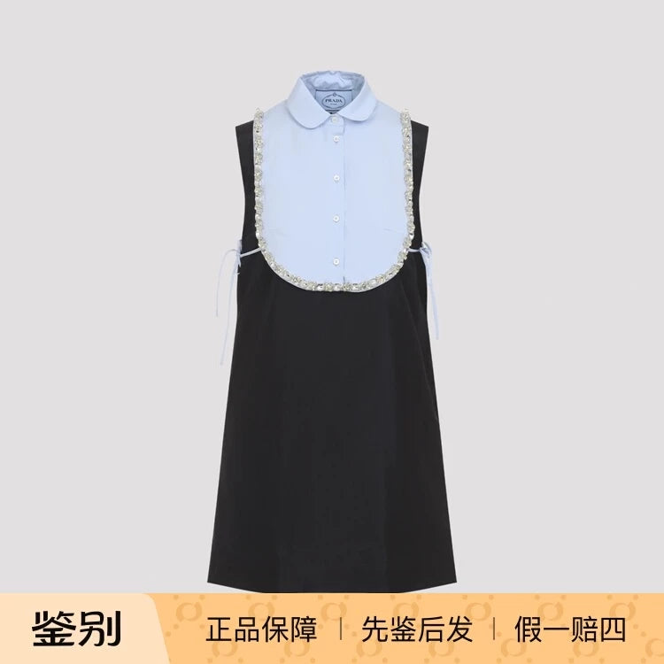 Prada Dress