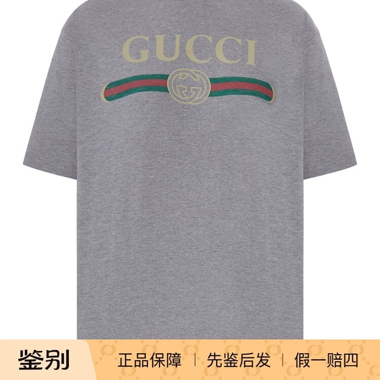 Gucci Women's Logo T-Shirt in Grey