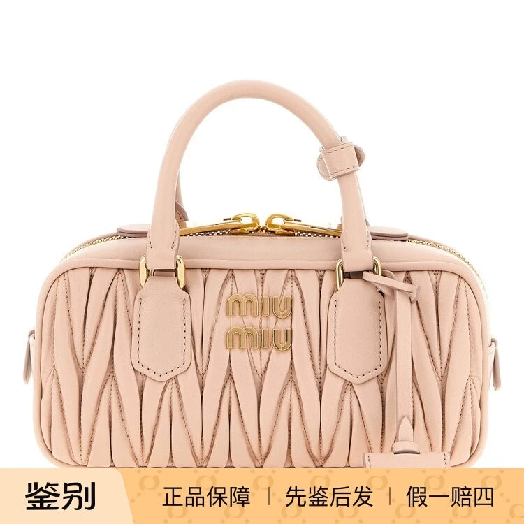 Miu Miu Women's Arcadie Small Handbag in Pink