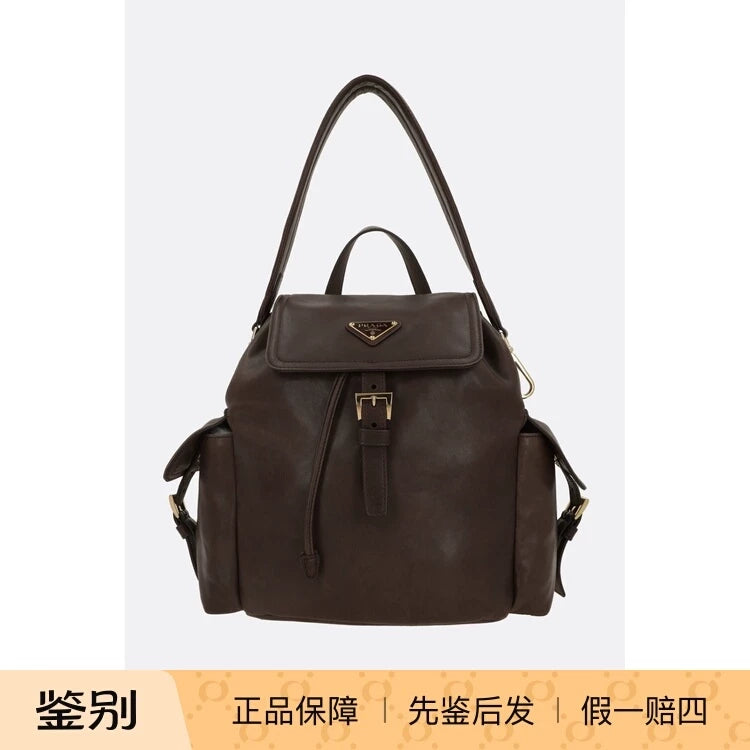 Prada Women's Explore Medium Backpack in Brown