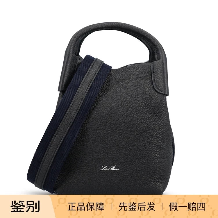 Loro Piana Women's Bale Mini Shoulder Bag in Blue