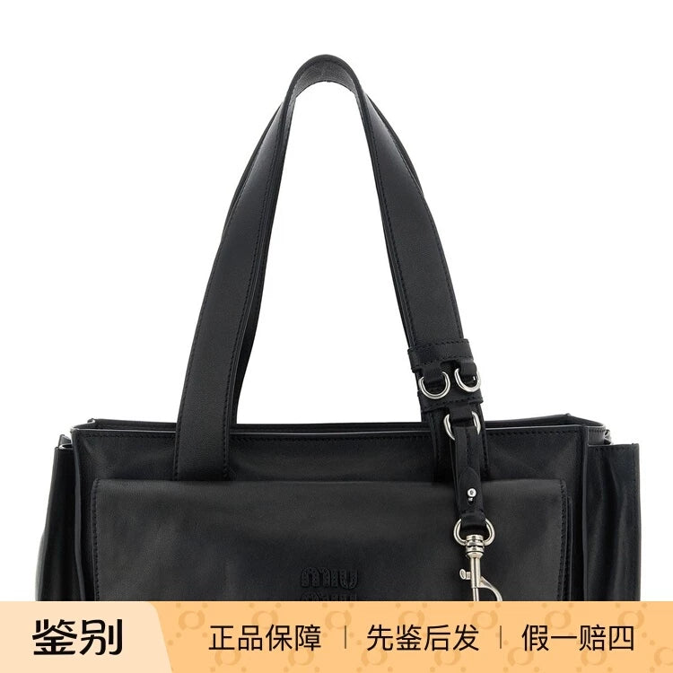 Miu Miu Utilitaire Small Shoulder Bag in Black