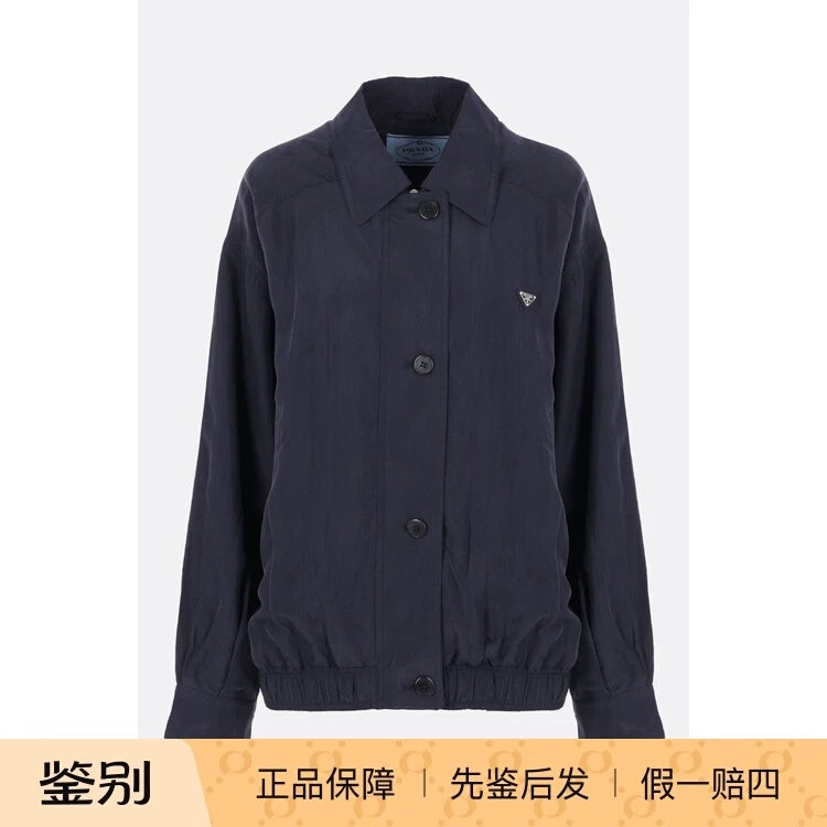 Prada Women's Jacket in Blue