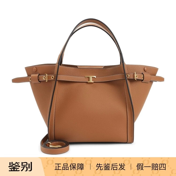 Tod’s Women's Tod's Tim Shoulder Bag in Brown