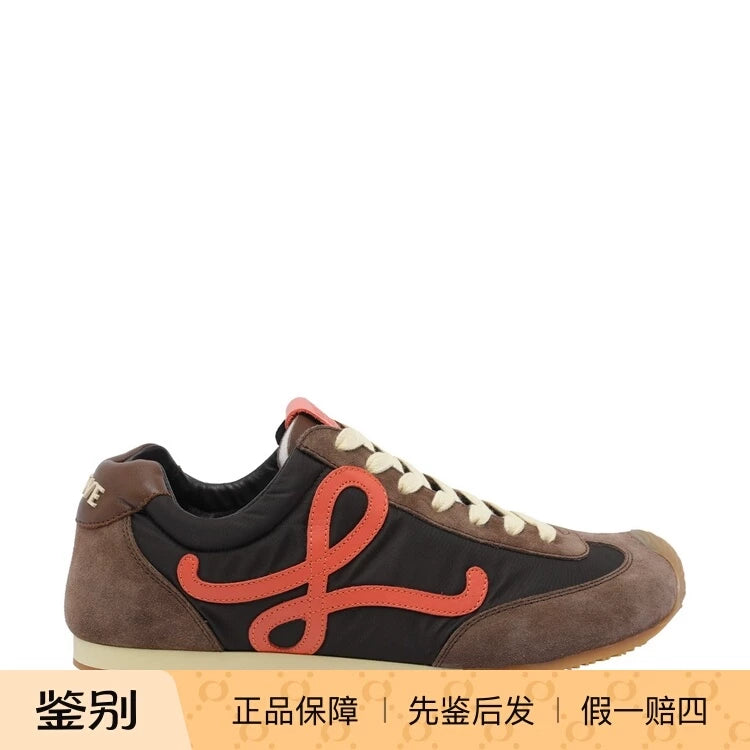 Loewe Men's Runner Sneakers in Brown