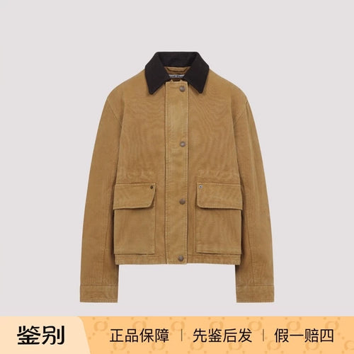 Acne Studios Women's Jacket in Brown