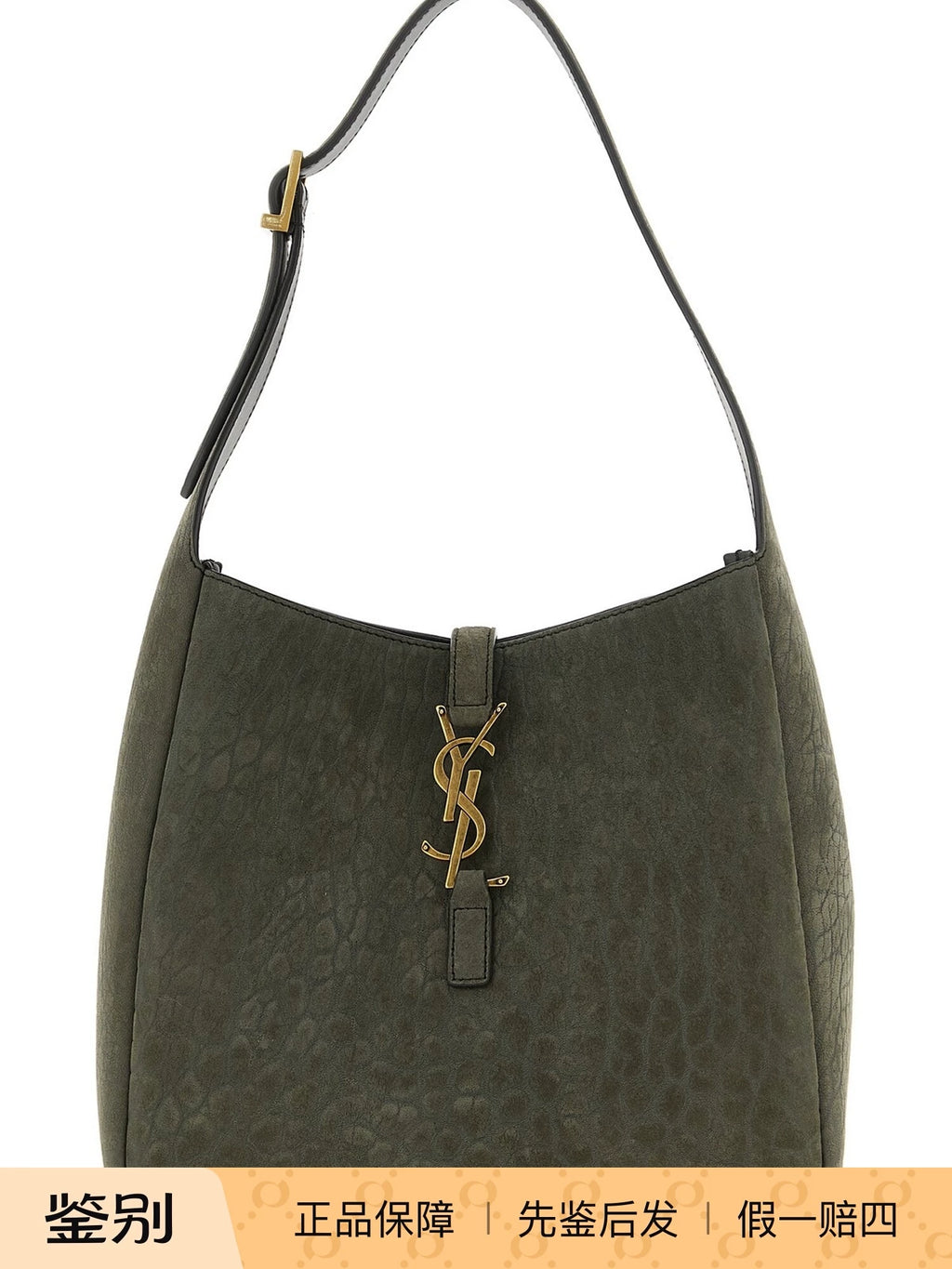 Saint Laurent YSL Le 5a7 Small Bag in Grey