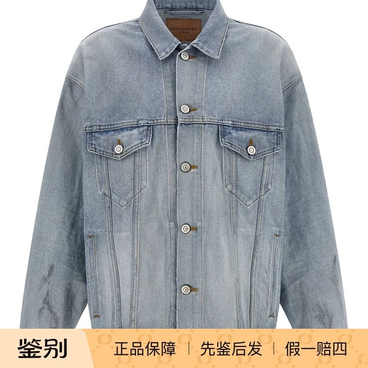 Balenciaga Women's Logo Coat