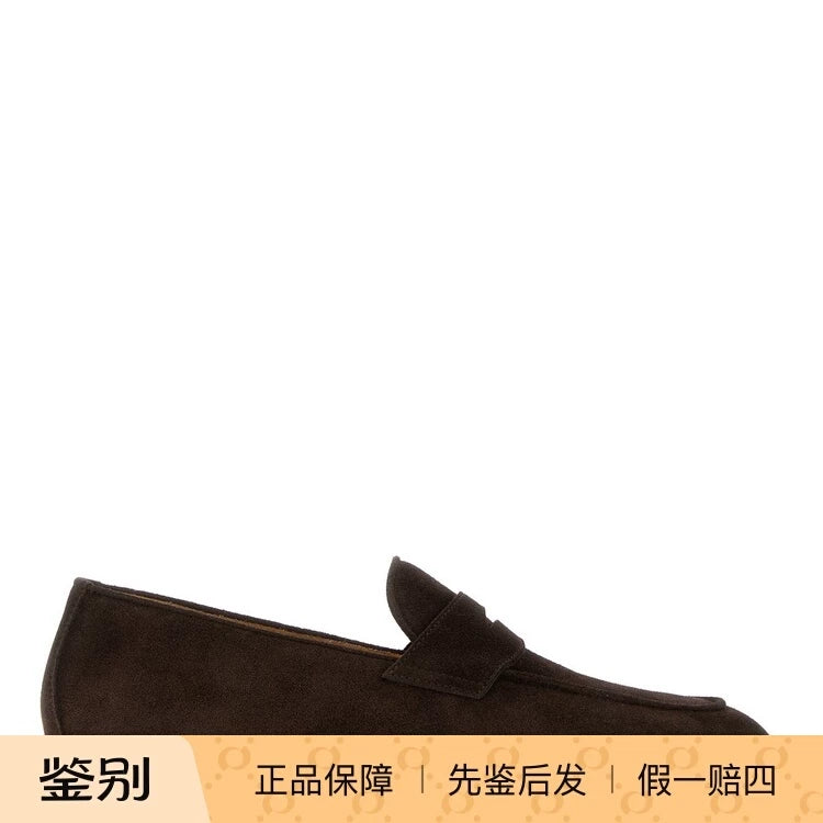 Brunello Cucinelli Men's Loafers in Brown