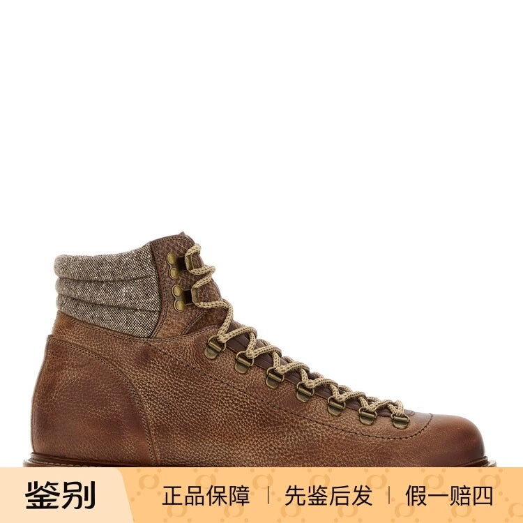 Brunello Cucinelli Men's Snow Boots in Brown