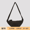 LEMAIRE Women's Small Croissant Crossbody Bag in Dark Brown