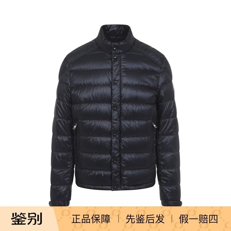Moncler Men's Selves Down Jacket in Blue