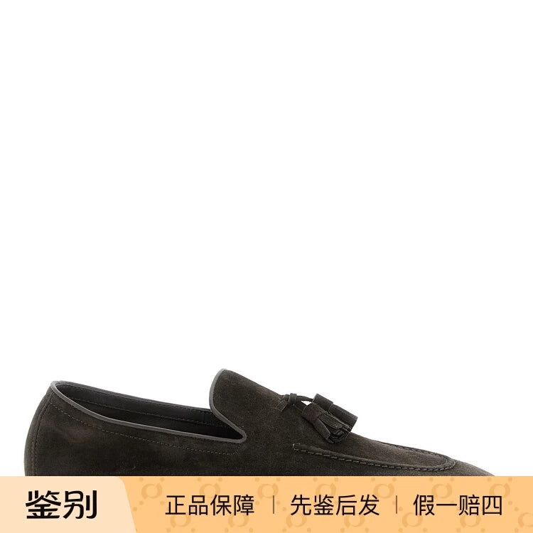 Brunello Cucinelli Men's Loafers in Grey