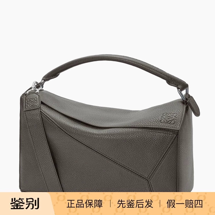 Loewe Men's Puzzle Large Shoulder Bag in Grey