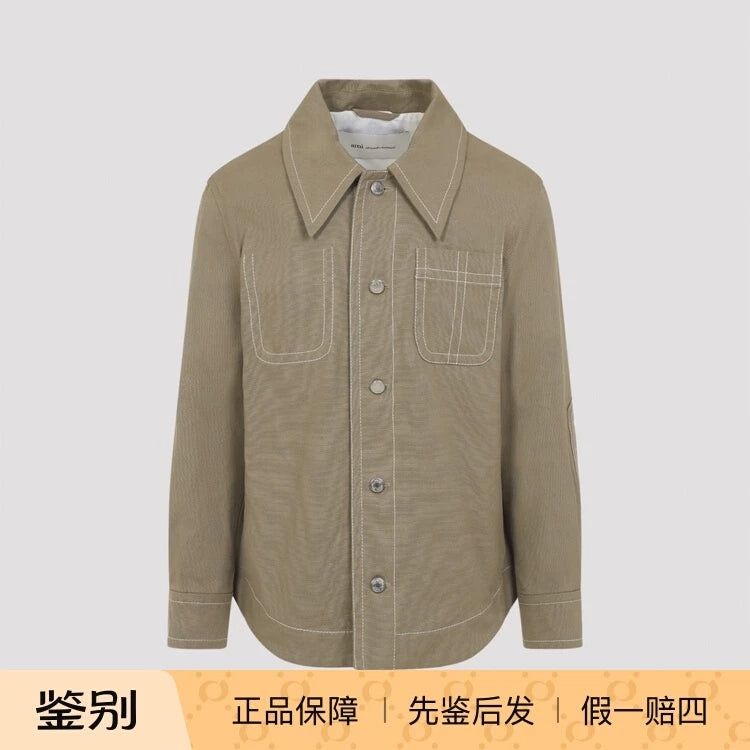 Ami Paris Men's Jacket in Beige