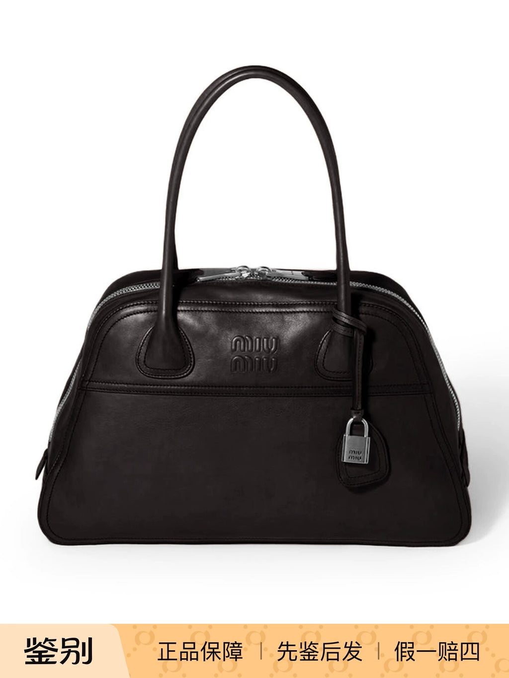 Miu Miu Women's Vivant Medium Shoulder Bag in Black