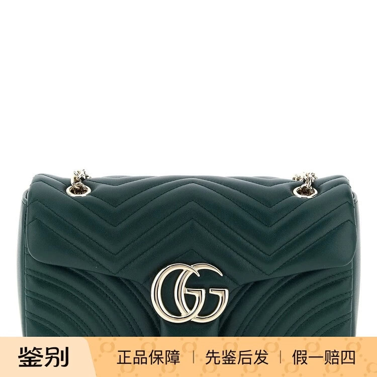 Gucci Women's Gg Marmont Medium Bag in Green