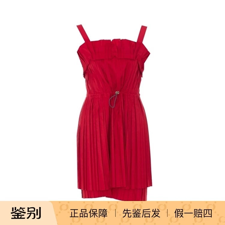 Fendi Dress in Red