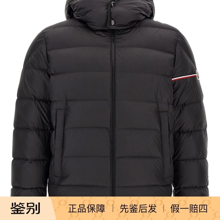 Moncler Men's Ravenlock Down Jacket in Black