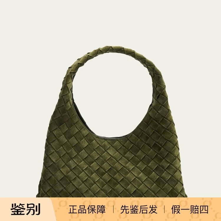 Bottega Veneta Women's Campana Small Bag in Green