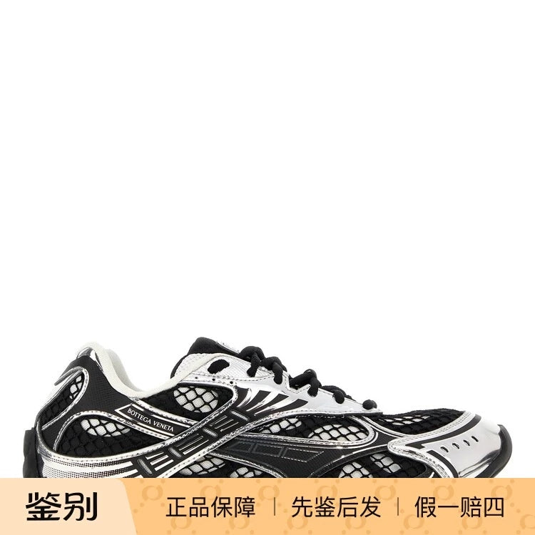 Bottega Veneta Men's Orbit Sneakers in Black
