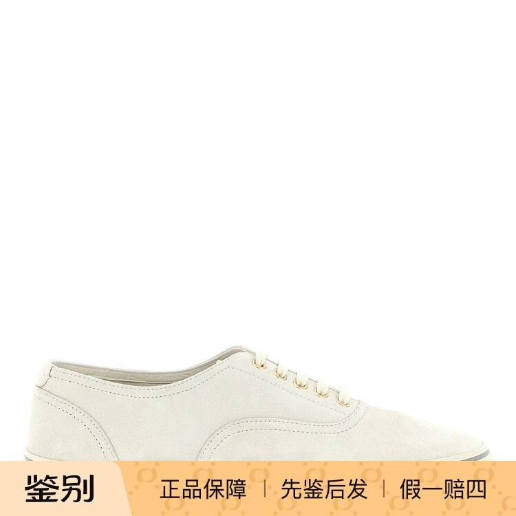 Brunello Cucinelli Men's Sneakers in White
