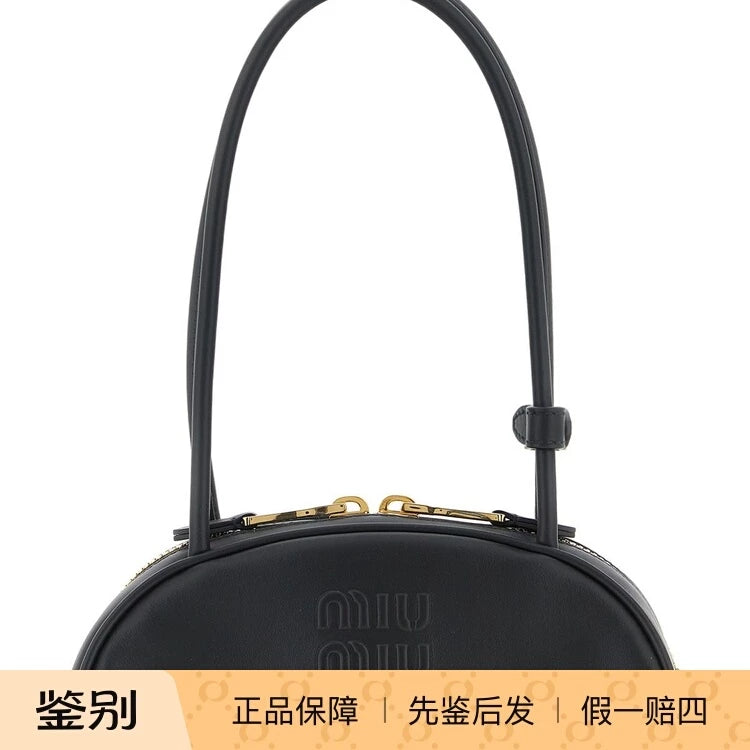 Miu Miu Beau Small Bag in Black