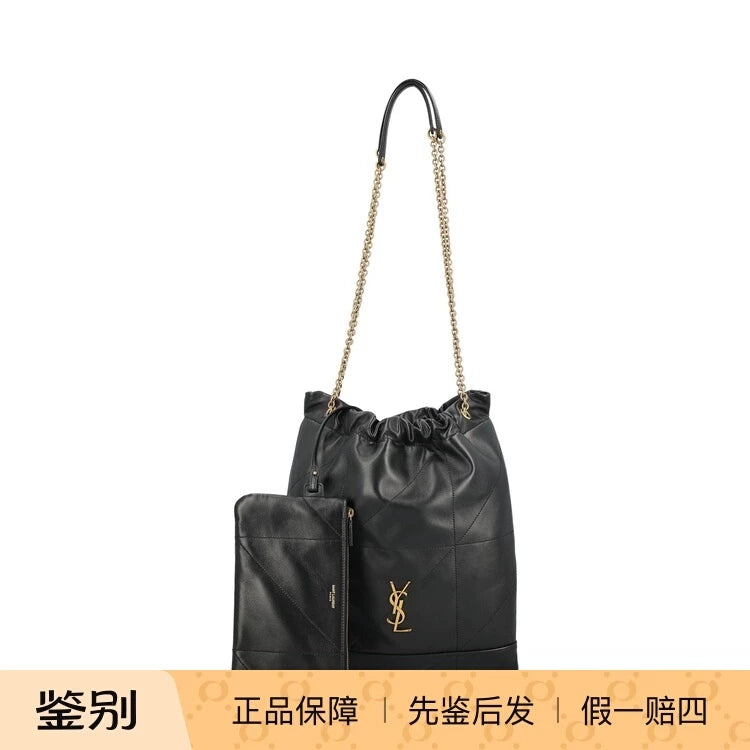 Saint Laurent YSL Jamie Medium Bag