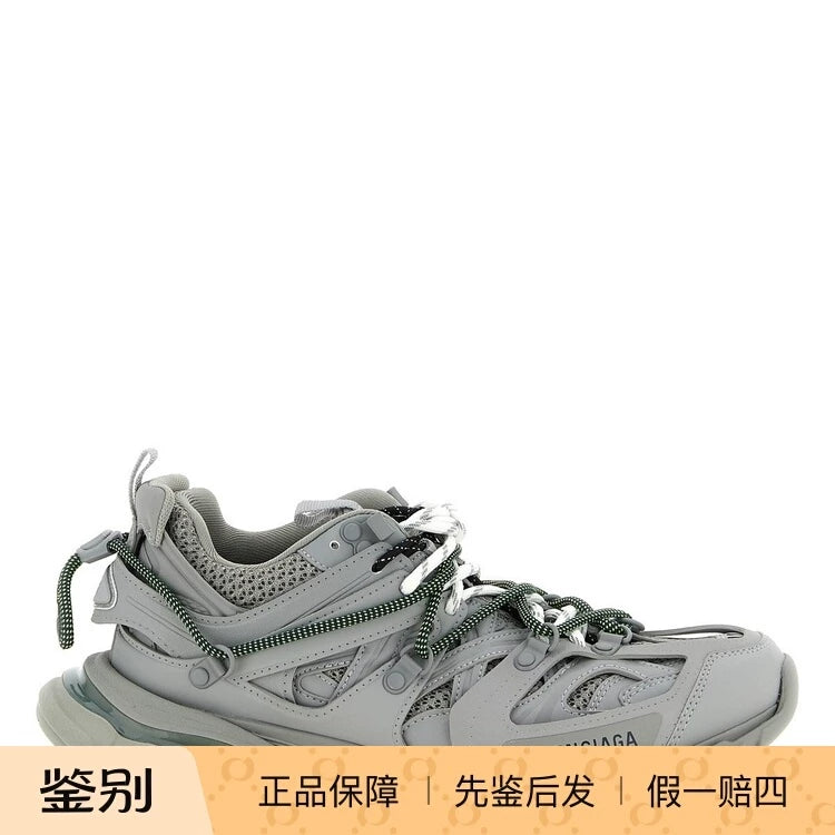 Balenciaga Men's Track Trail Sneakers