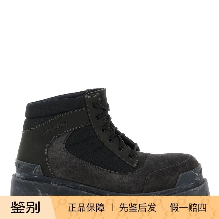 Balenciaga Men's Strike Boots