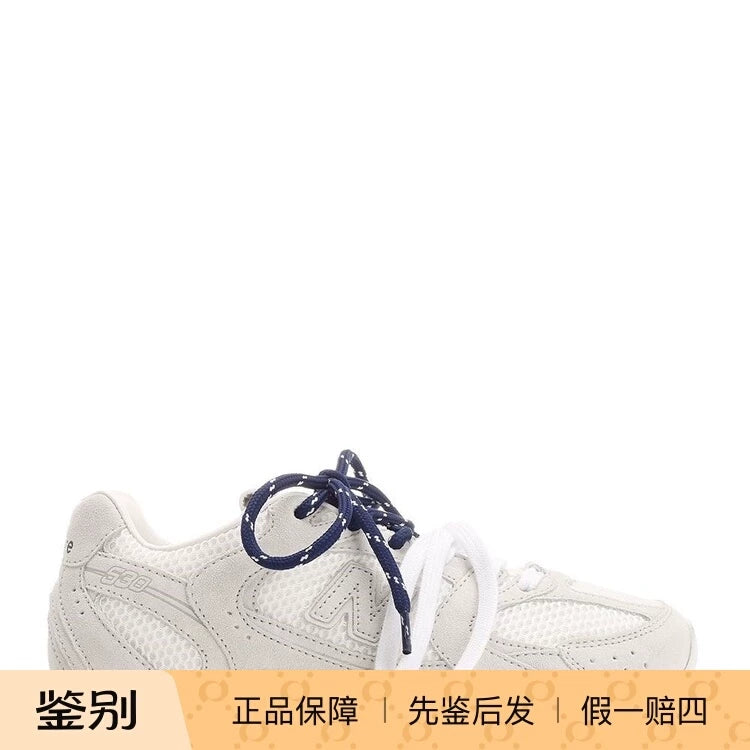 Miu Miu Women's Miu Miu New Balance Sneakers in White