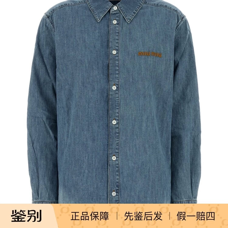 Miu Miu Women's Logo Shirt in Blue
